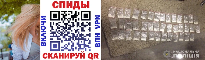 Amphetamine Premium  где купить наркоту  Тбилисская 