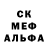 Alpha PVP СК КРИС danman1012