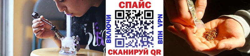 БУТИРАТ бутик  купить  сайты  Тбилисская 