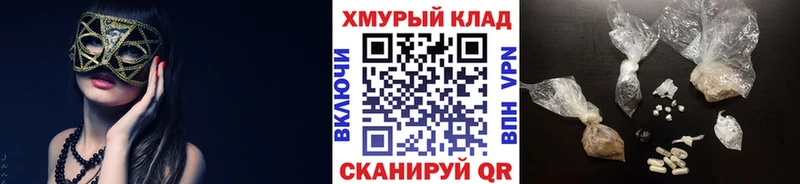 где купить наркоту  Тбилисская  даркнет телеграм  Героин хмурый 