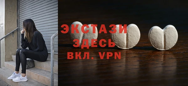 не бодяженный Абинск