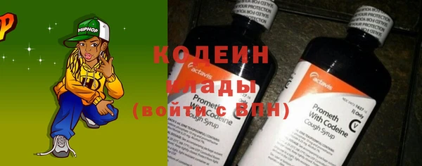 не бодяженный Абинск