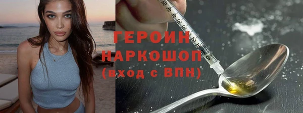 apvp Усмань