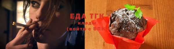 не бодяженный Абинск