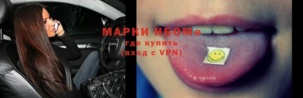 не бодяженный Абинск