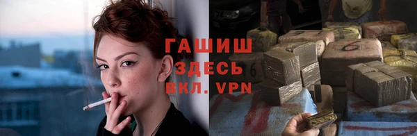 мдма Усолье-Сибирское