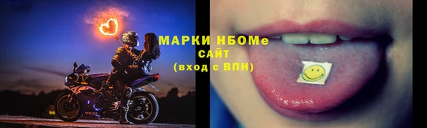 не бодяженный Абинск