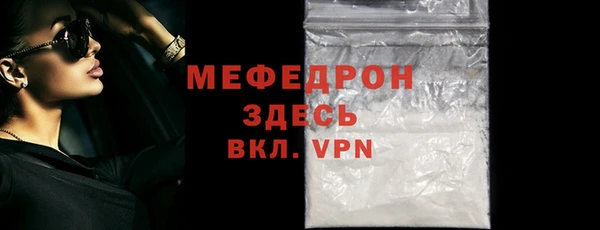 не бодяженный Абинск