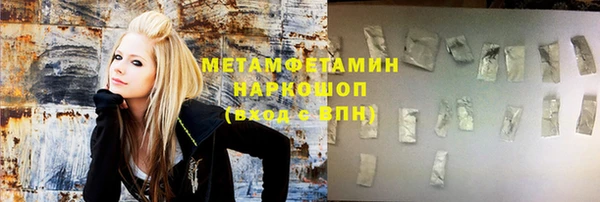 не бодяженный Абинск